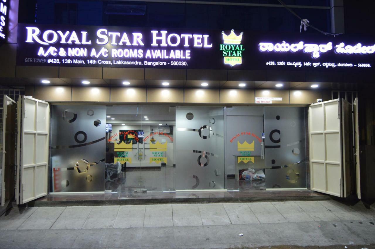 Royal Star Hotels Бенґалуру Екстер'єр фото