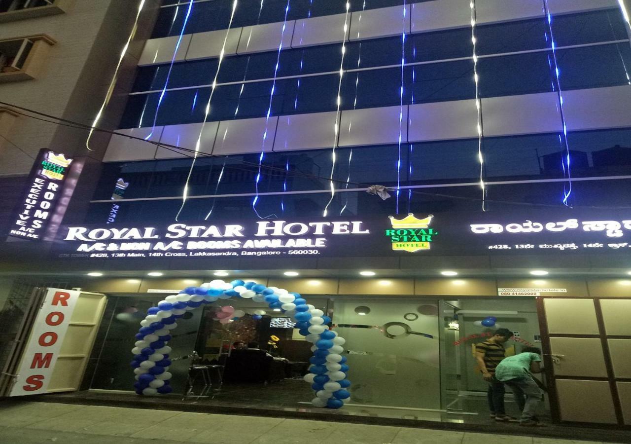 Royal Star Hotels Бенґалуру Екстер'єр фото