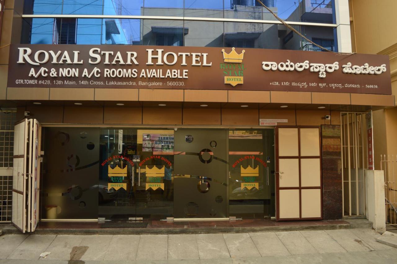 Royal Star Hotels Бенґалуру Екстер'єр фото